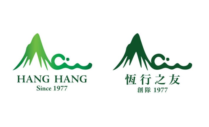 Hong Kong Web Design Company - What We Do _  Web Design 
