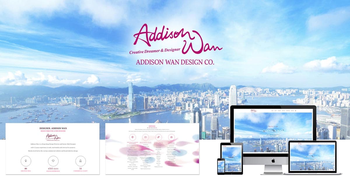 Hong Kong Web Design 香港網頁設計