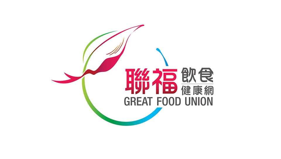 Great Food Union