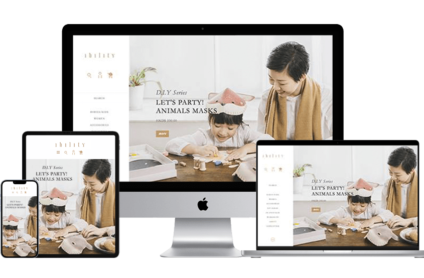 香港网页设计公司 - 设计服务 _  Web Design 