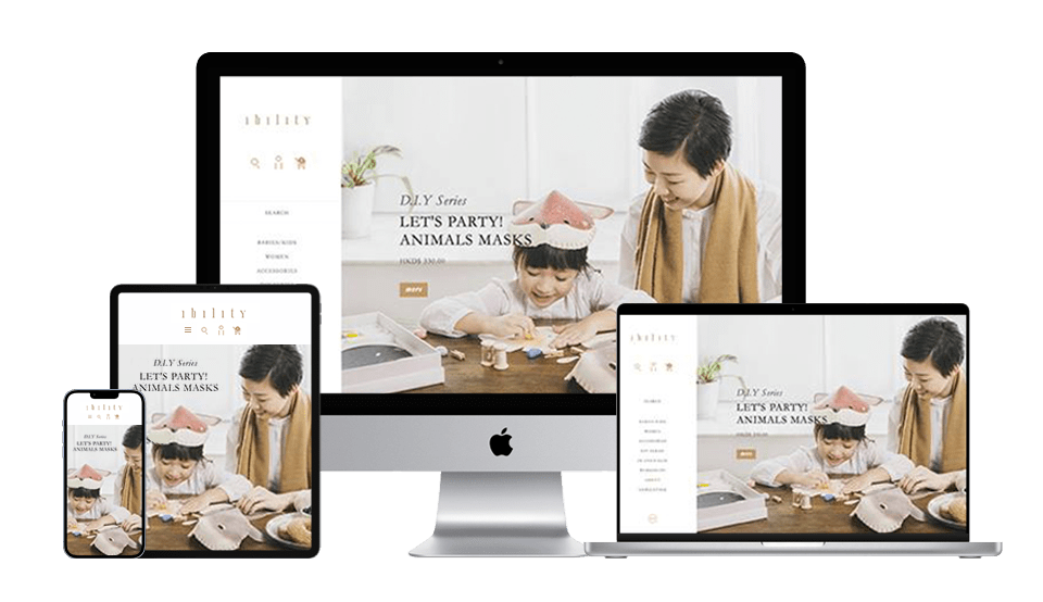 香港网页设计公司 - 香港电子商务网上商店网页设计和网站开发 _  Web Design 